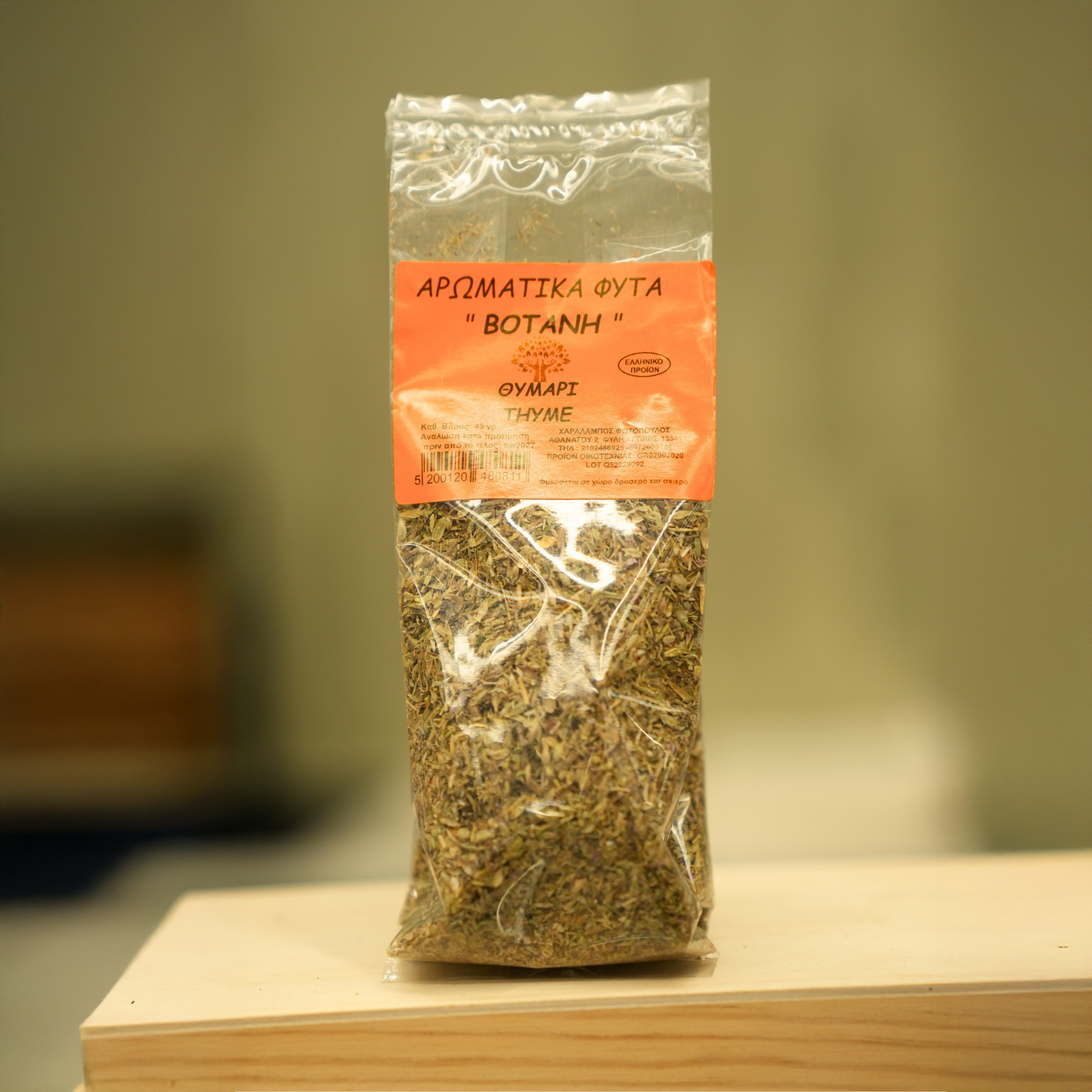 Tymianek 45g