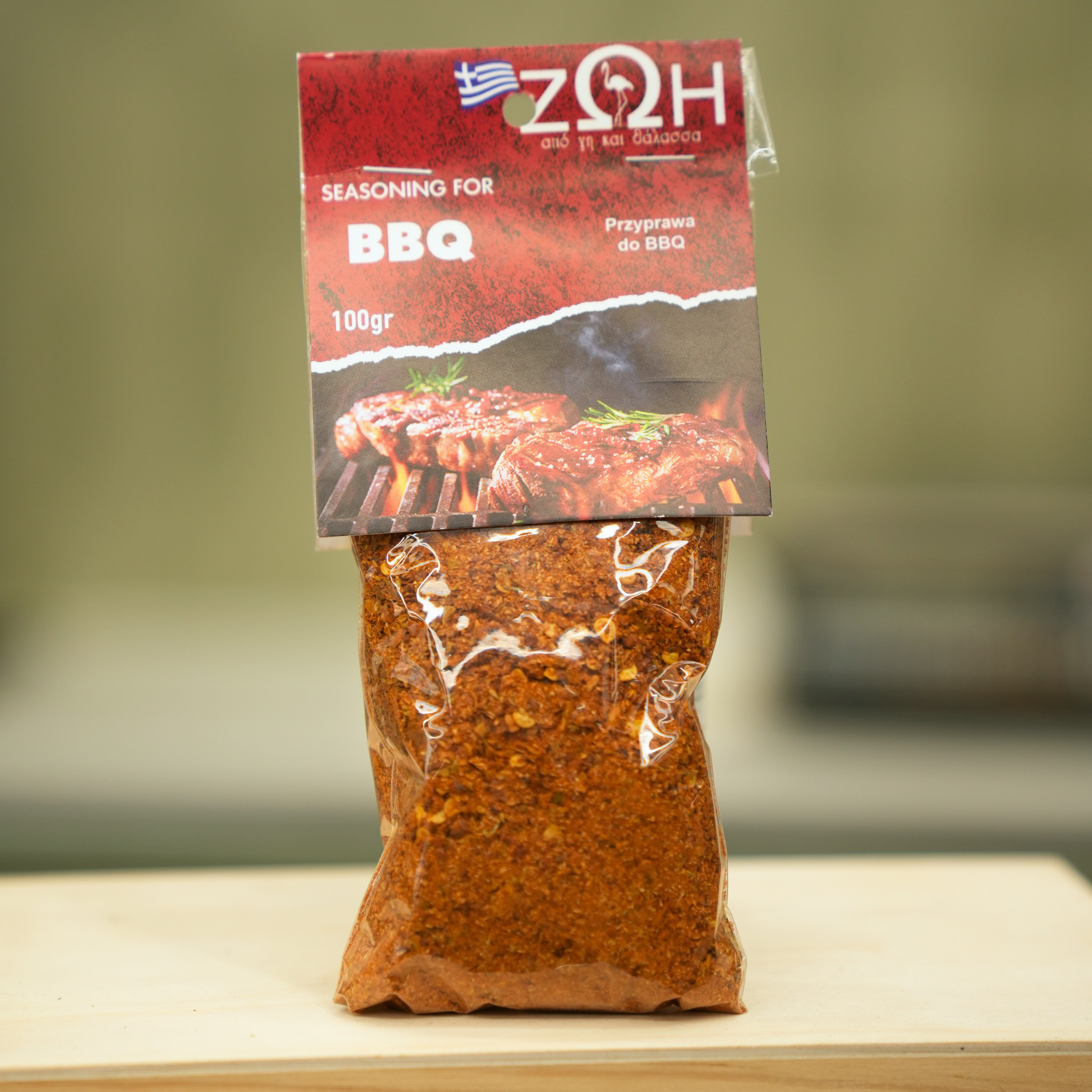 Przyprawa do BBQ 100 g