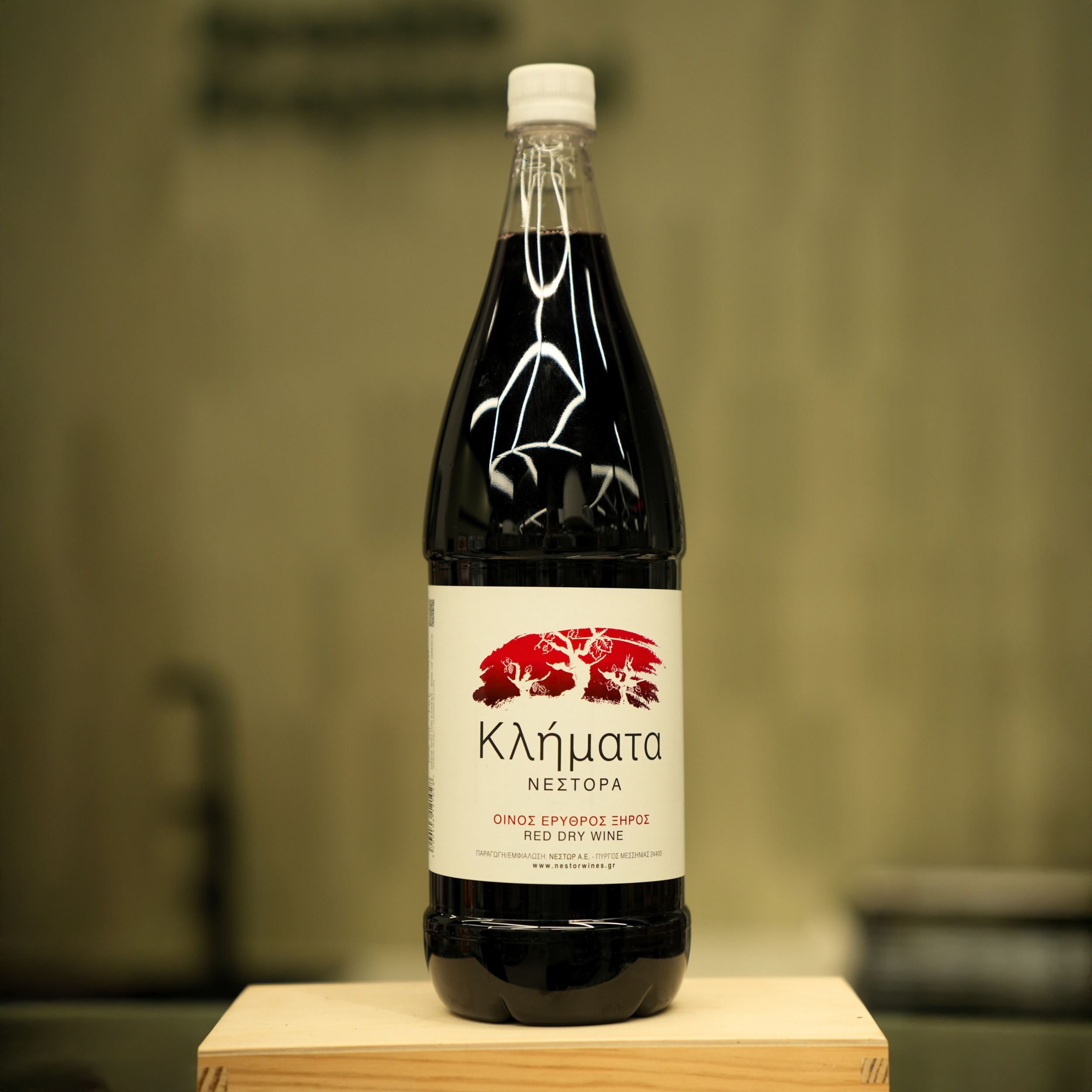 Wino Stołowe Czerwone Wytrawne Klimata 1,5L
