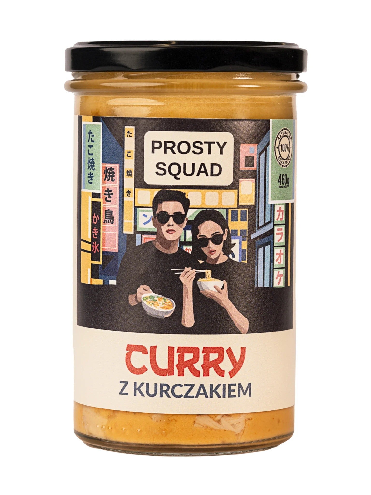 Curry z kurczakiem 460 g