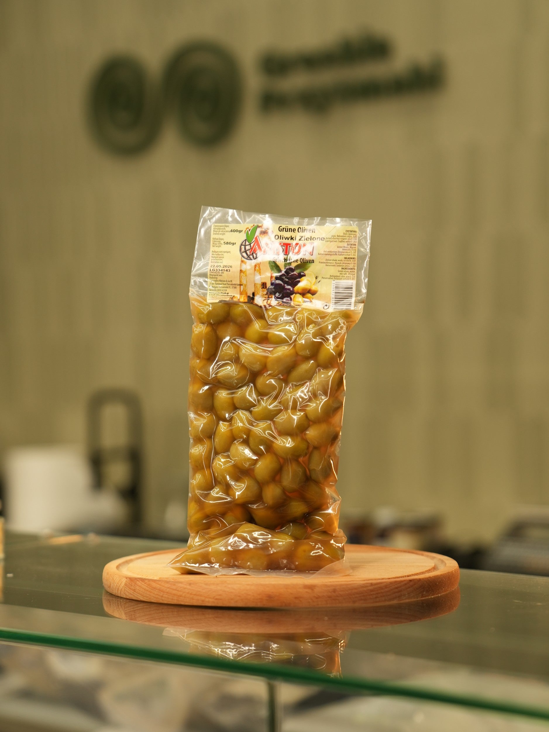 Oliwki zielone z pestką Chalkidiki 400 g w zalewie (vacuum)