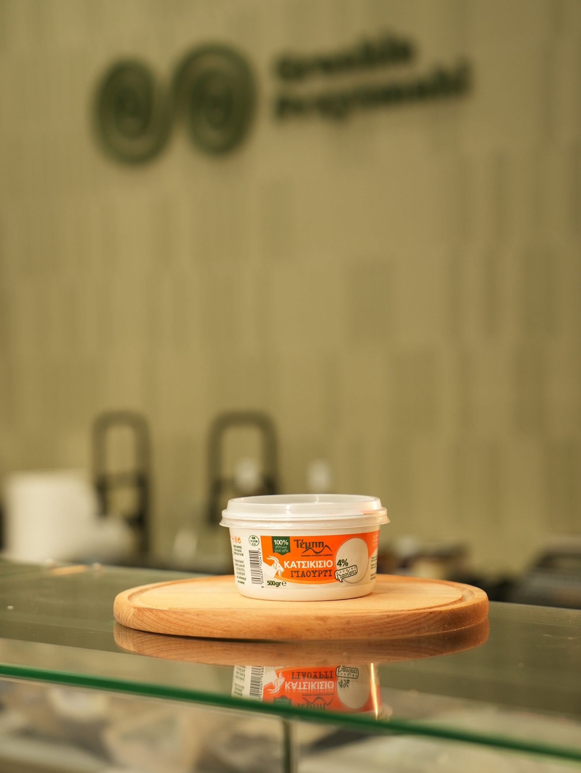 Jogurt Kozi 4% 500g