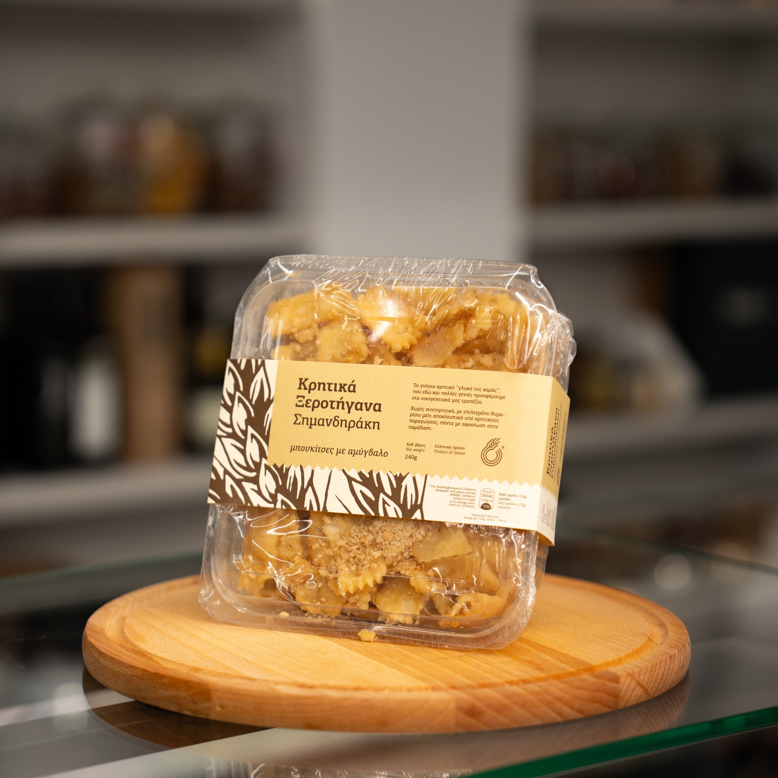 Bukices z migdałem 240 g