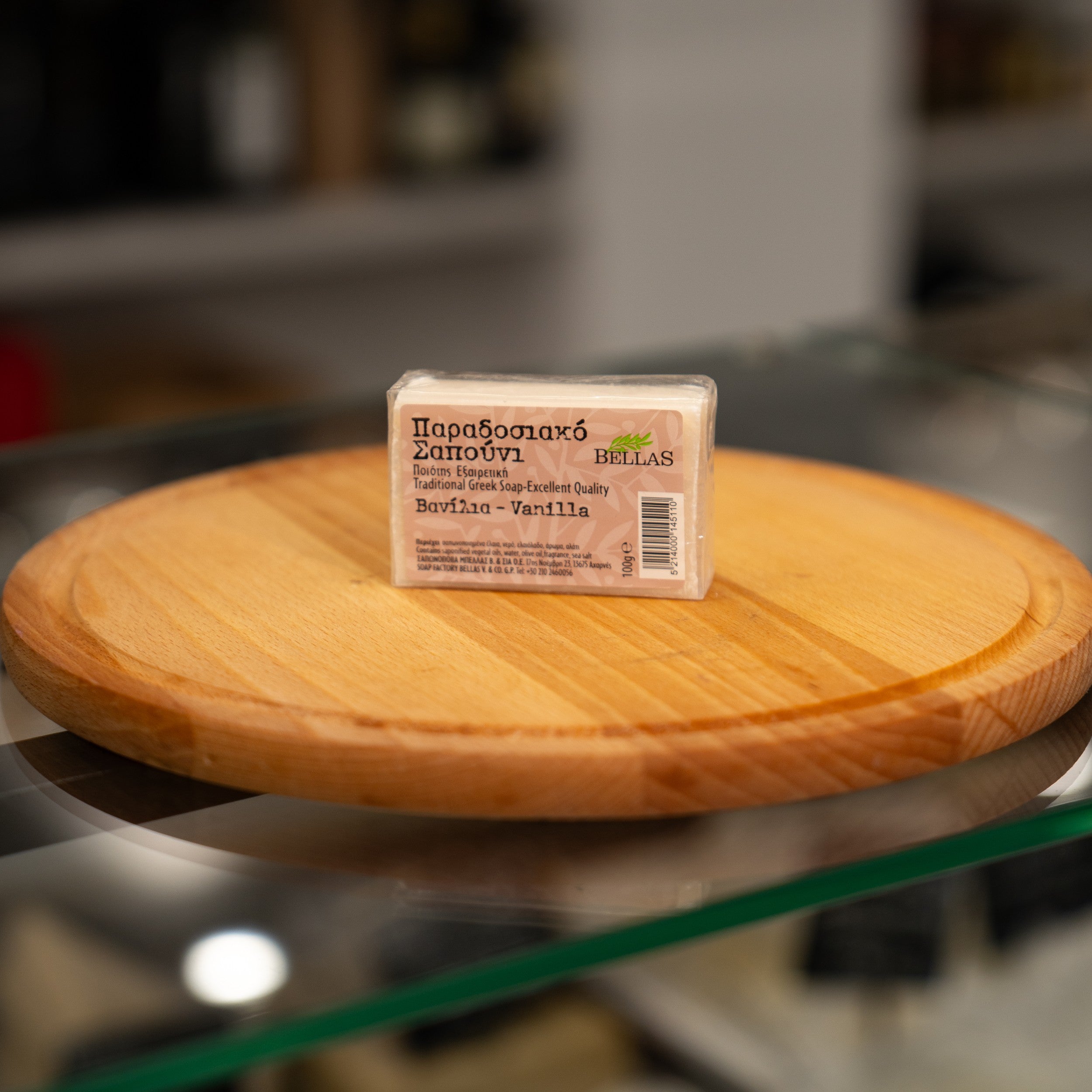 Mydło oliwkowe z kokosem naturalne 100 g