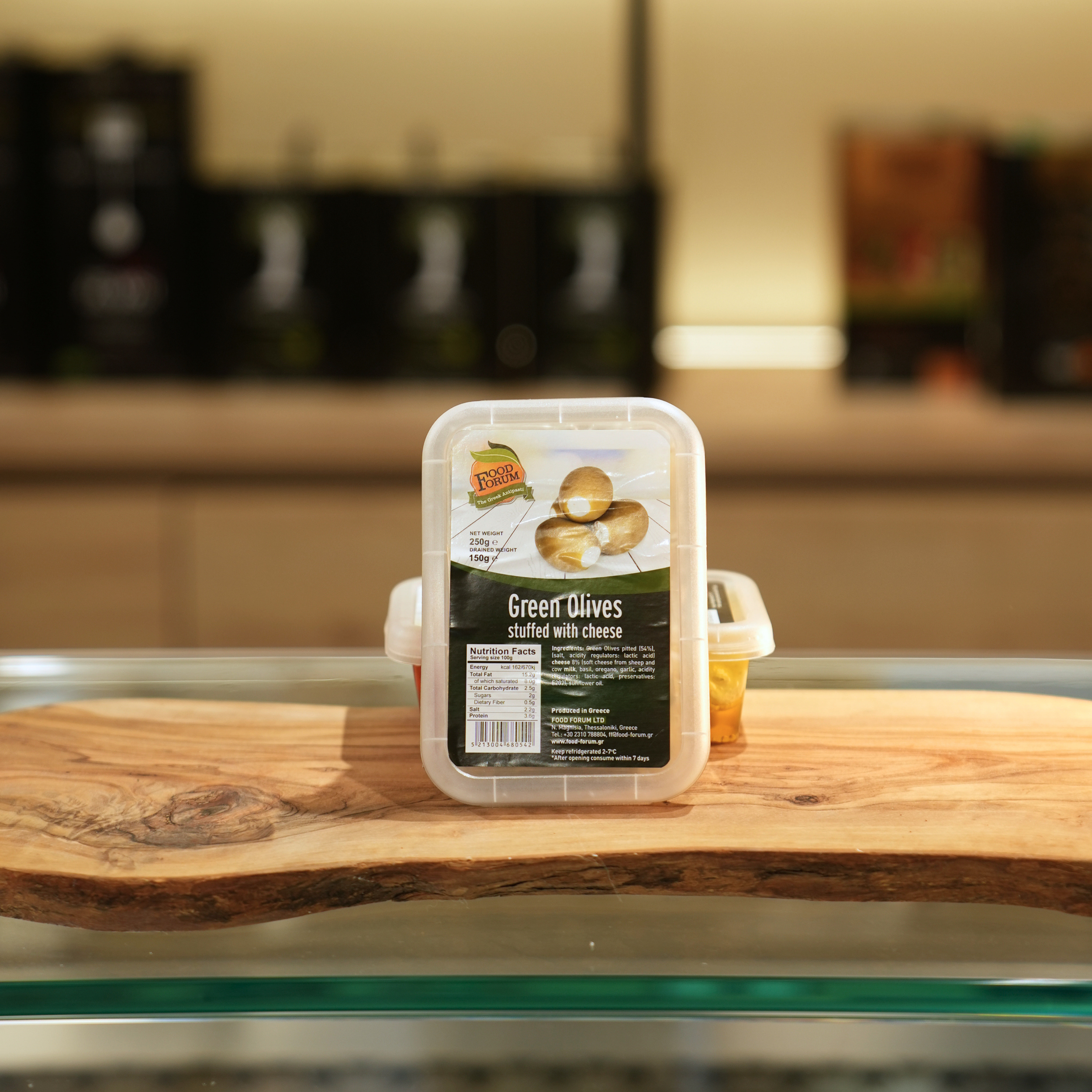 Oliwki zielone z serem 250 g