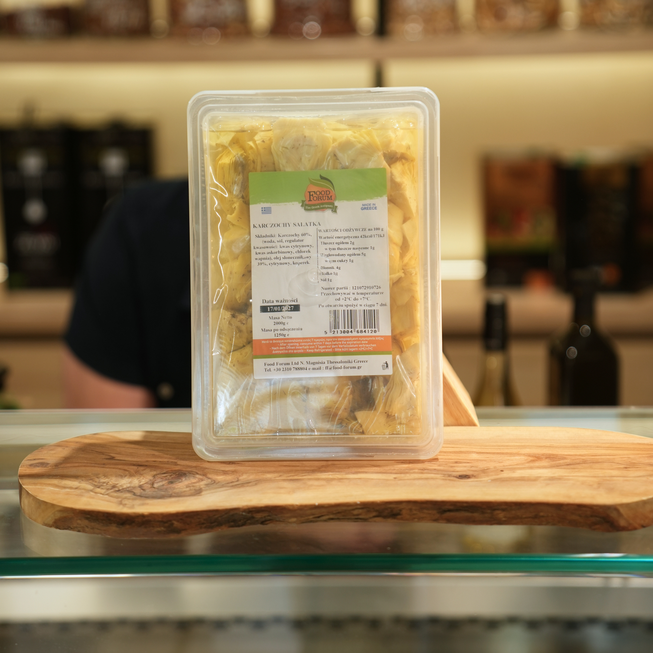 Karczochy 2 kg