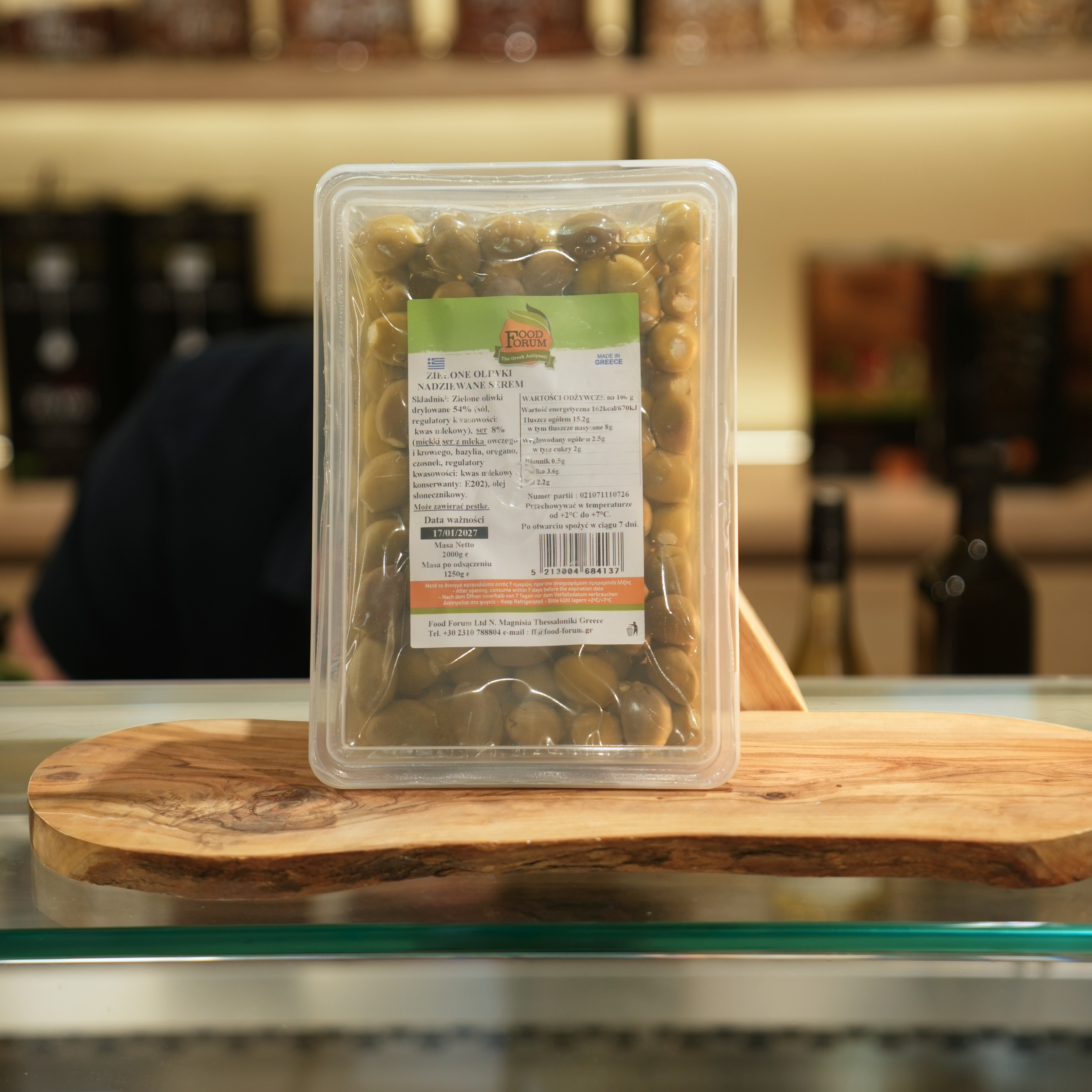 Oliwki zielone nadziewane serem 2 kg