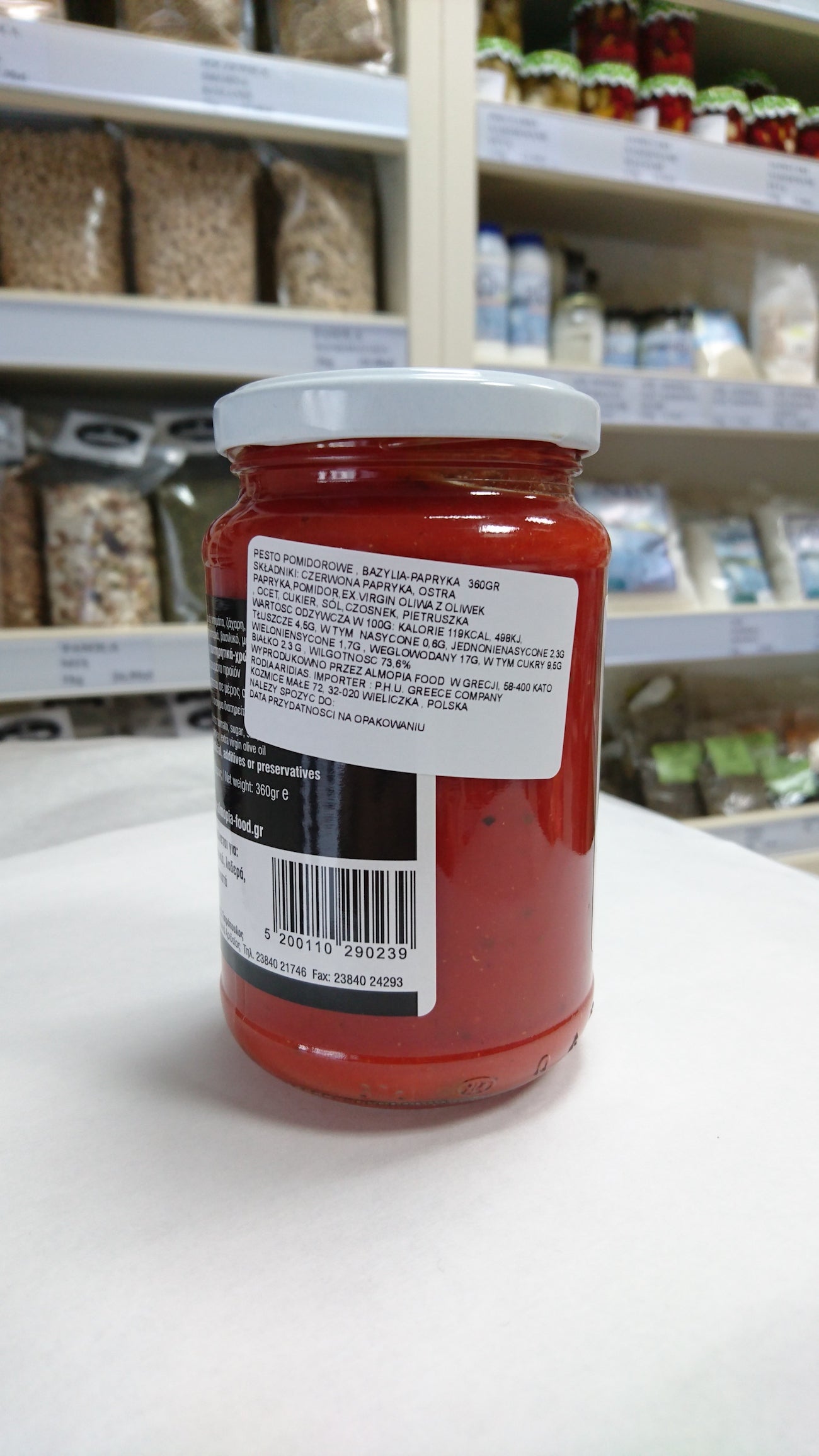 Pesto pomidorowe z papryką 5 x 360 g