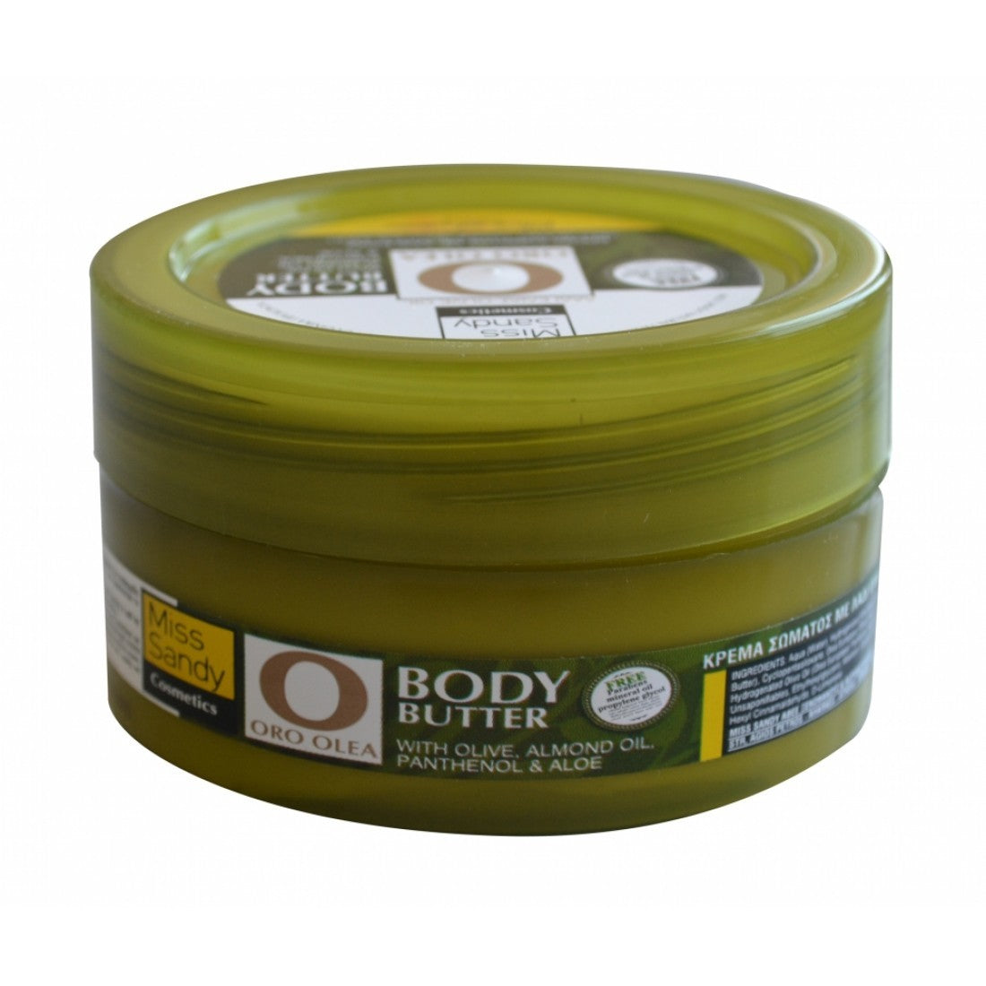 Masło do ciała oliwkowe 200 ml