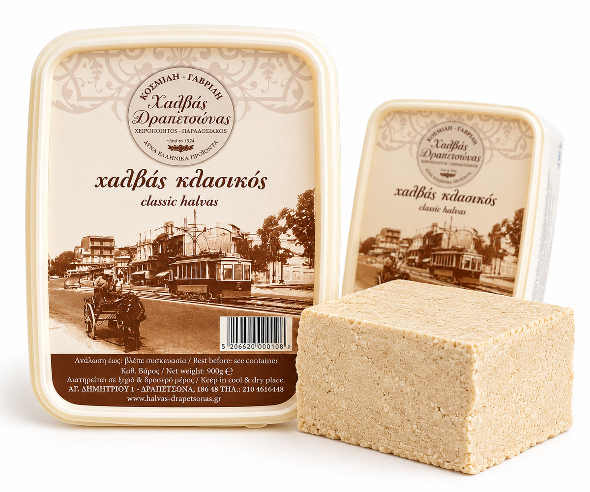 Chałwa waniliowa 900 g