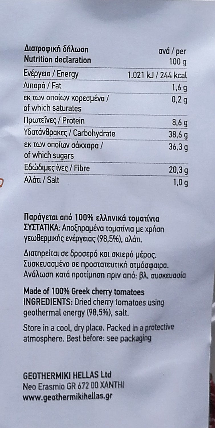 Pomidory Cherry suszone 150G (vaccum)
