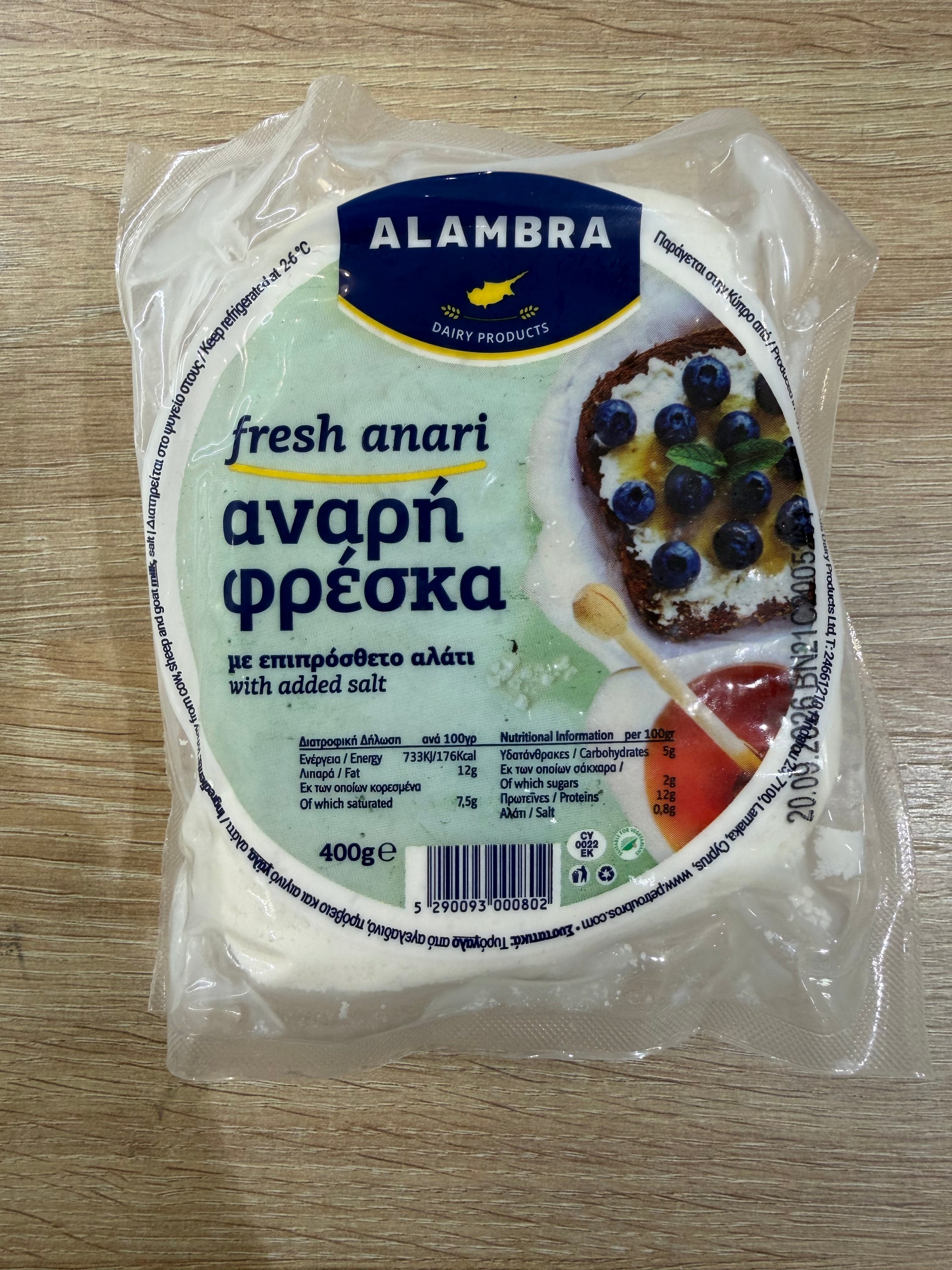 Ser anari 400 g