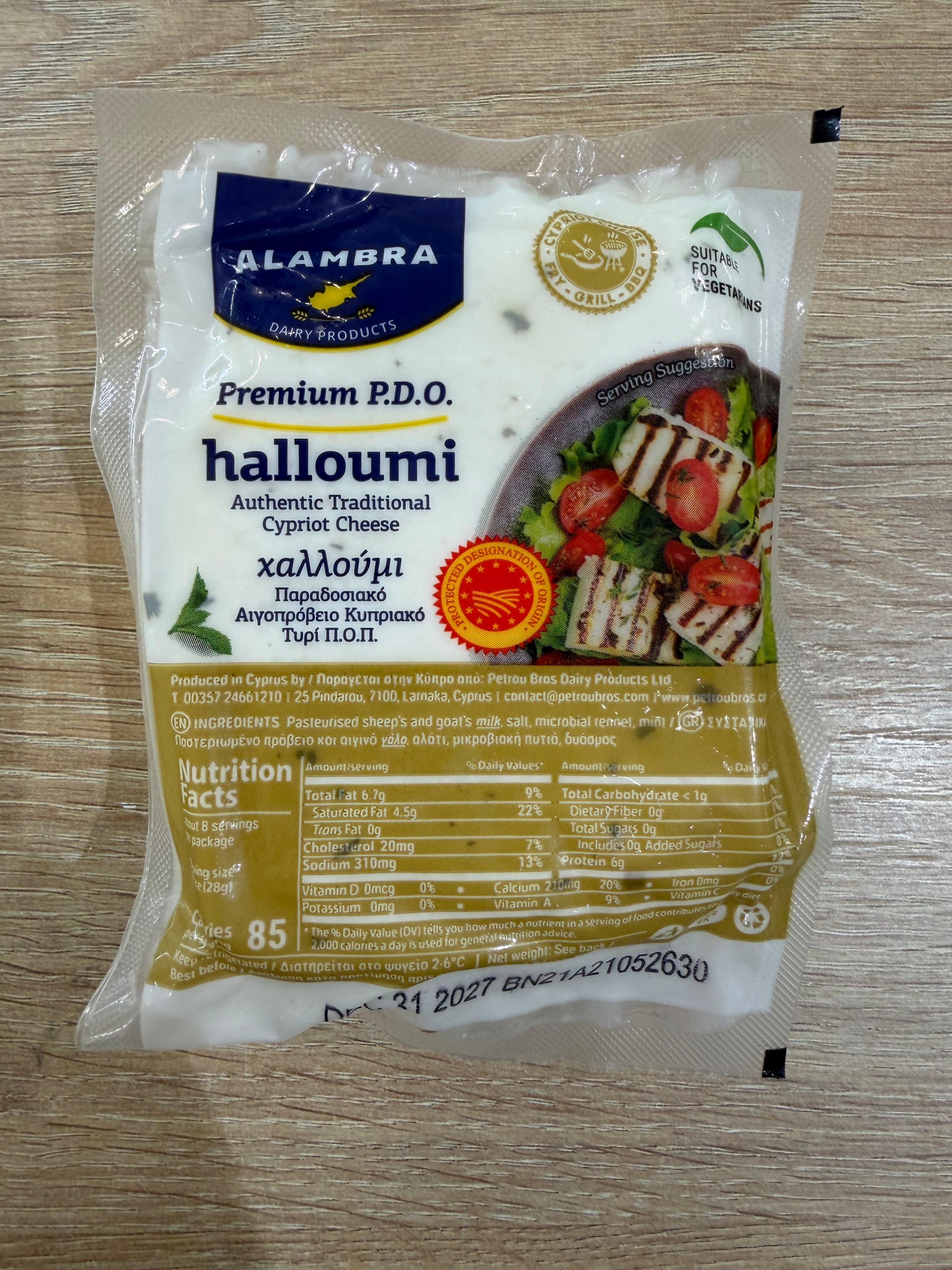 Ser Halloumi owczo-kozi 200 g